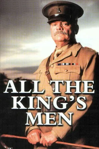 All the King's Men海报