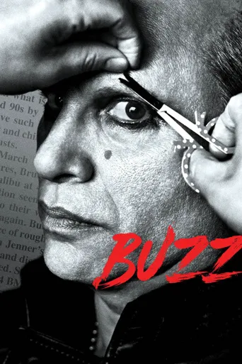 Buzz海报