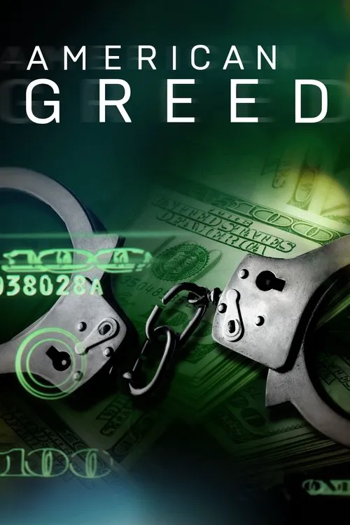 American Greed 第 15 季海报