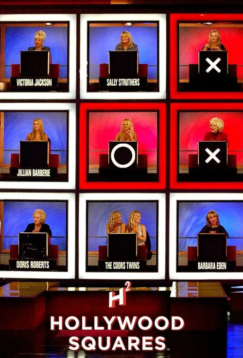Hollywood Squares 第 2 季海报