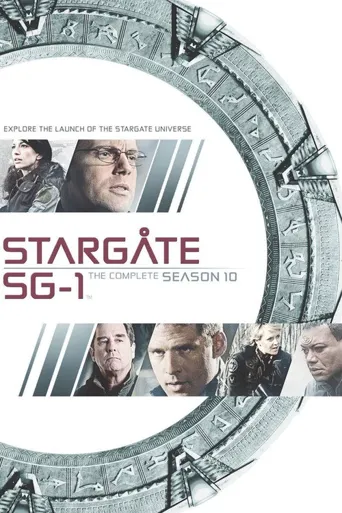 星际之门：SG-1 第 10 季海报