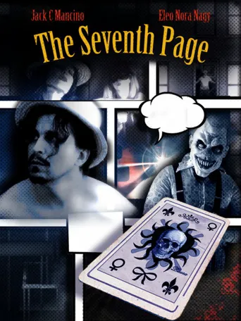 The Seventh Page海报