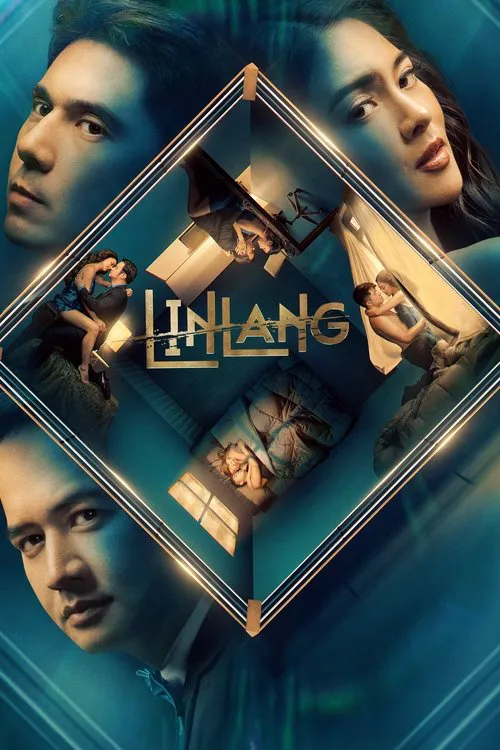 Linlang海报