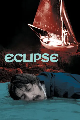 Eclipse海报