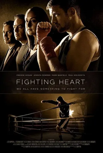 Fighting Heart海报