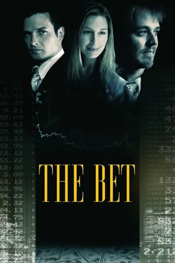 The Bet海报