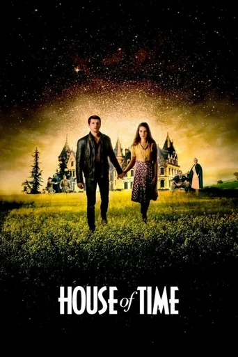 House of Time海报