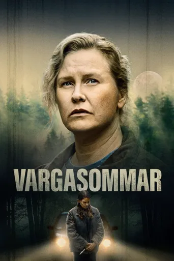 Vargasommar海报
