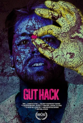 Gut Hack海报