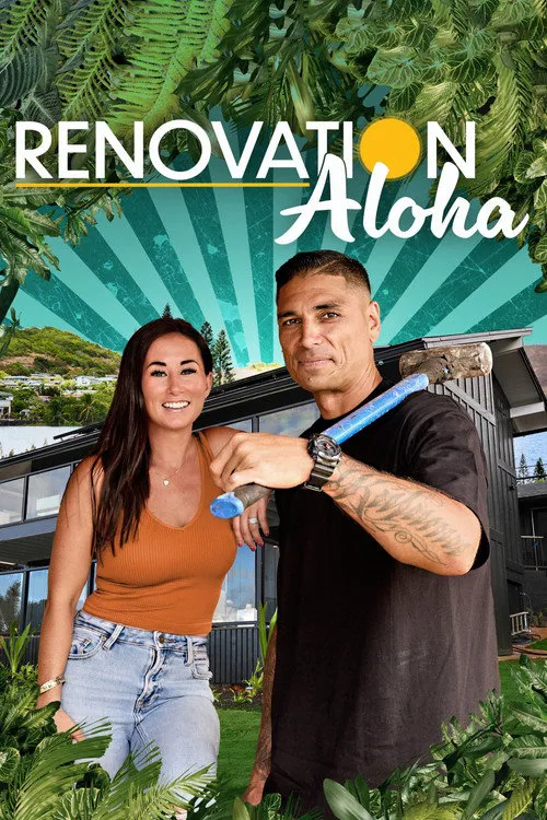 Renovation Aloha 第 1 季海报