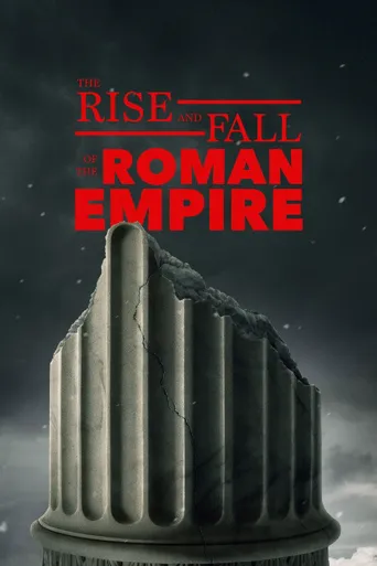 The Rise and Fall of the Roman Empire 第 1 季海报