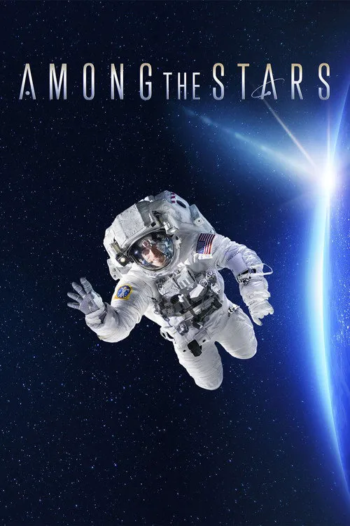 群星之间 第 1 季海报