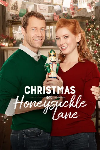 Christmas on Honeysuckle Lane海报