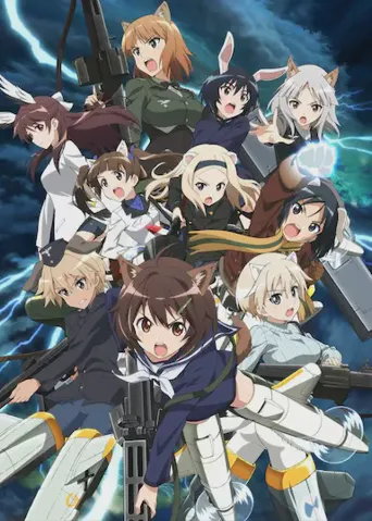 无畏魔女海报