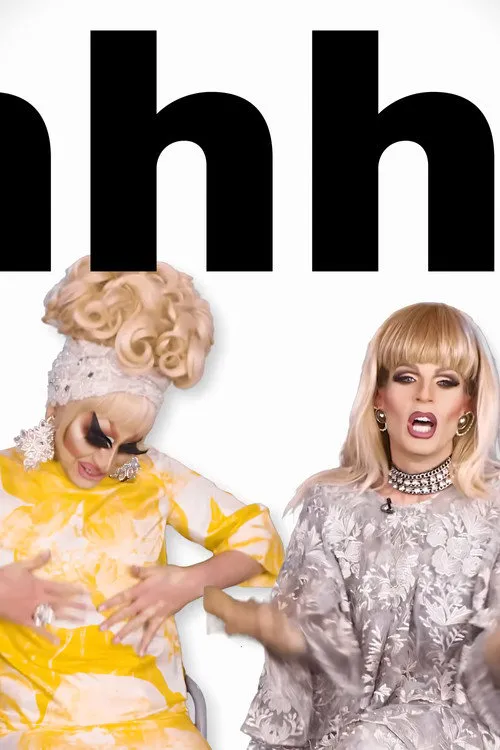 UNHhhh 第 3 季海报