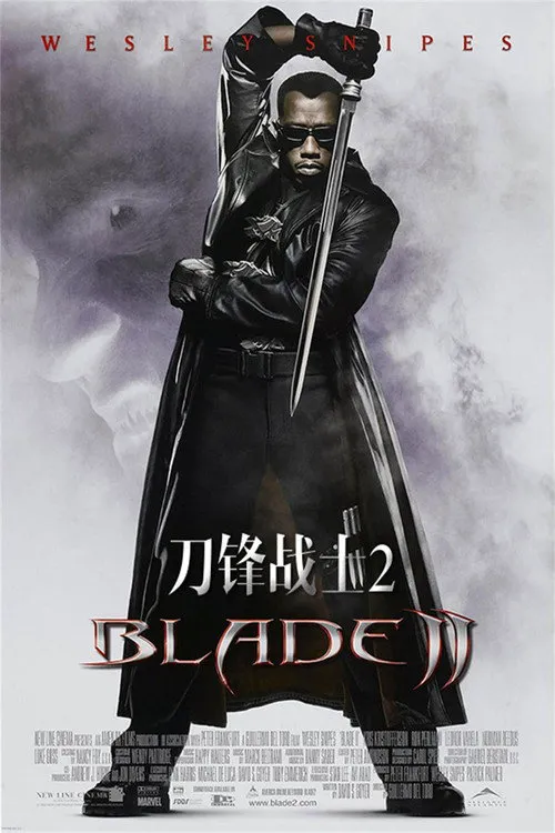 刀锋战士2海报