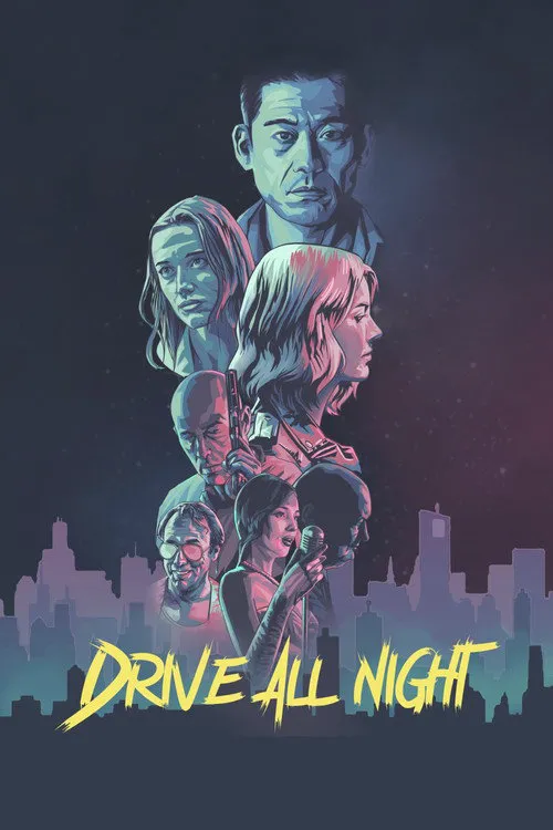 彻夜疾驰海报