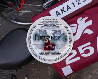 通讯员 第 1 季海报