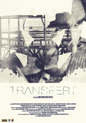 Transfert海报