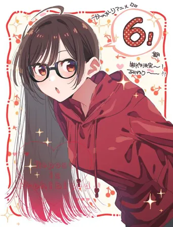 租借女友 第 6 季海报