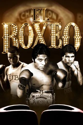 El Boxeo海报