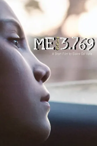 ME 3.769海报