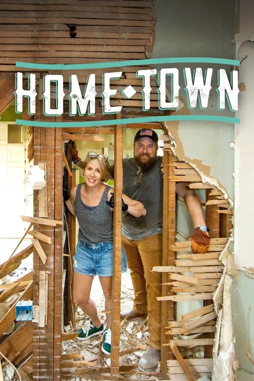 Home Town 第 8 季海报