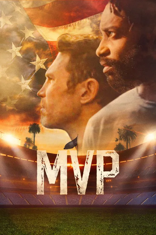 MVP海报