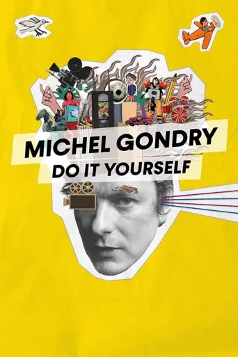 Michel Gondry, Do it Yourself!海报