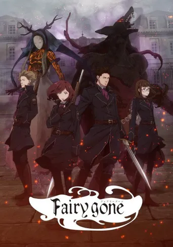 Fairy gone海报