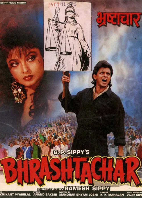 Bhrashtachar海报