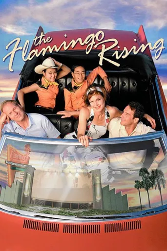 The Flamingo Rising海报