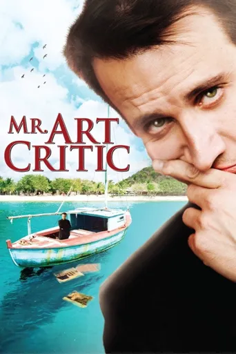 Mr. Art Critic海报