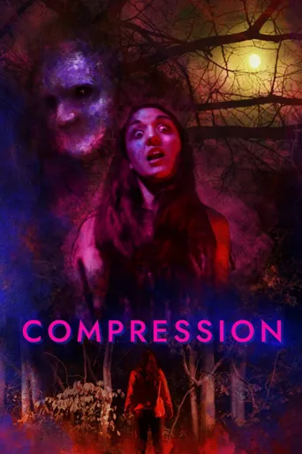 Compression海报