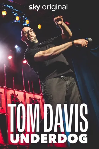 Tom Davis: Underdog海报