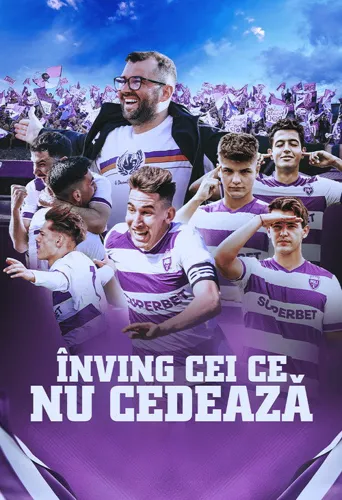 Înving cei ce nu cedează海报