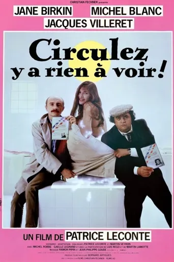 Circulez y'a rien à voir海报