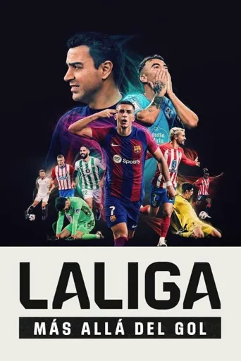 LALIGA：西甲全纪录海报