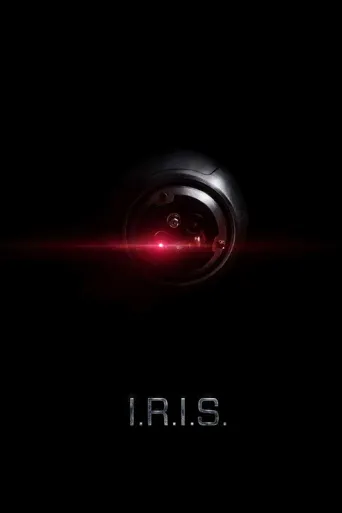 I.R.I.S.海报