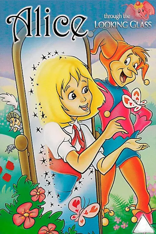 Alice Through the Looking Glass海报