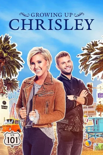 Growing Up Chrisley 第 2 季海报