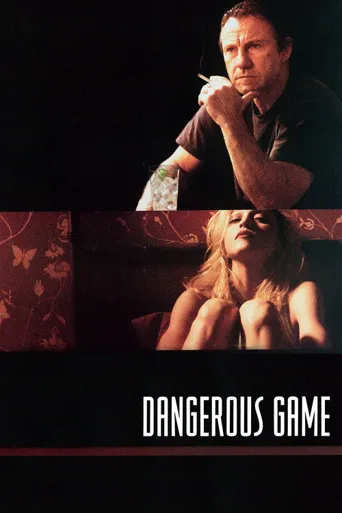 死亡游戏海报