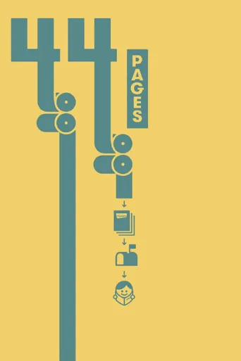 44 pages海报