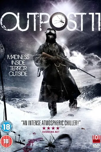 Outpost 11海报