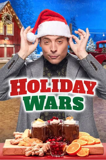 Holiday Wars 第 4 季海报