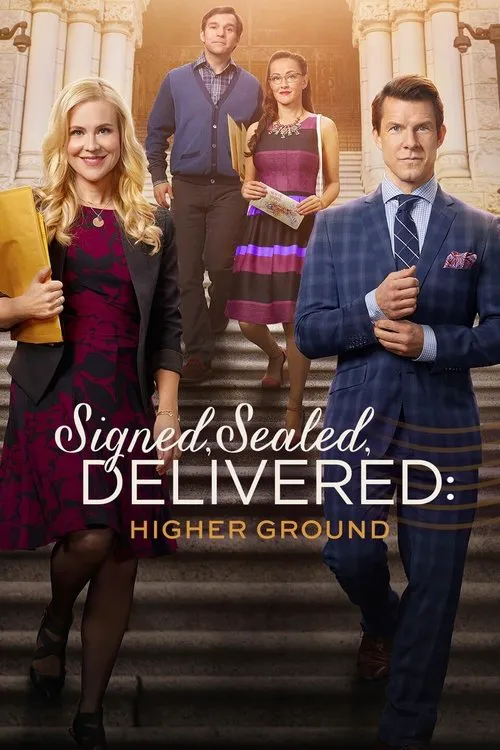 Signed Sealed Delivered Higher Ground海报