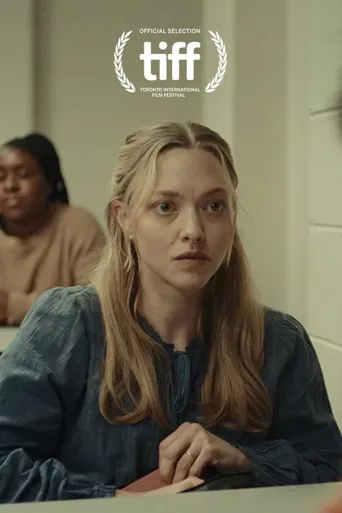 威尔逊·谢德的生死往复海报