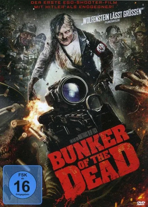 死亡地堡海报