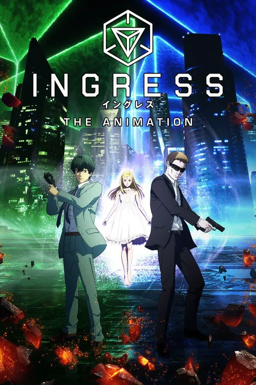 虚拟入口 INGRESS海报
