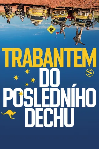 Trabantem do posledního dechu海报